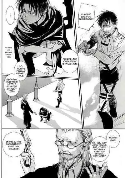 A Werewolf’s Dream with a Vampire