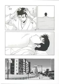 [Yokoyama Michiru] Haha ga Hakui o Nugu toki 6