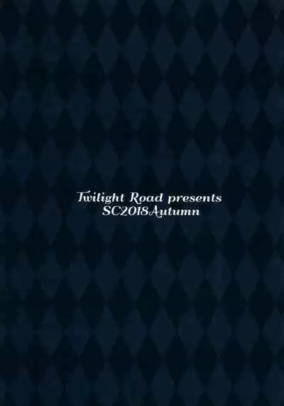 Oshioki desu yo, Senpai | It's punishment time, Senpai!