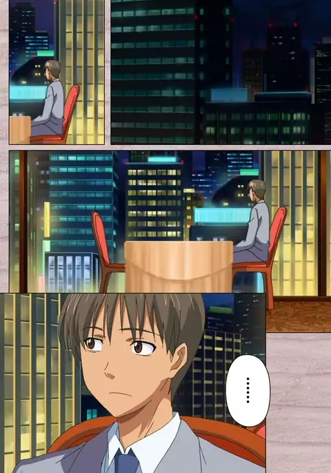 First Love Kasumi Complete Ban