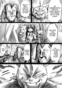 [Dende] BISKUITS FIGHTER 3 Nozomanu Party no Shoutaijou [English] [SaHa]