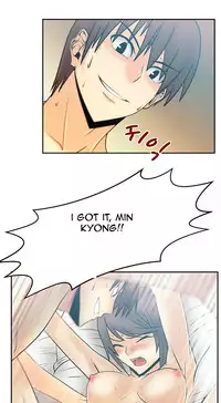 My Office Ch.1-41 (English) (Ongoing)