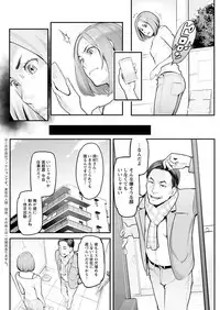 Action Pizazz 2018-05 [Digital]