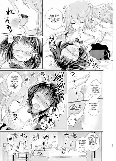 Ore to Aneki no Onnanoko Life 2