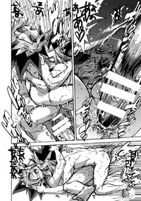 (C92) [Quartzshow (hari)] RE:WW6 Yami-Hyou Sairoku-Shuu (Yu-Gi-Oh!)