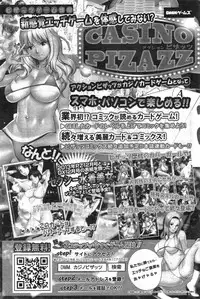 Action Pizazz 2015-01