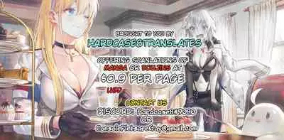 [Float Shippu (Usou)] Rakuen no Saikou Saibanchou (Touhou Project) [English] [hardcase8translates] [Digital]