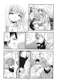 [STUDIO BIG-X (Arino Hiroshi)] ALICE Joukan (Original)