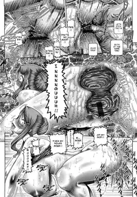 [Type 90] Manabi's Garden