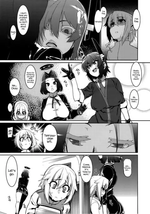 Chiisai Teitoku to Tatsuta to Tenryuu to {Hennojin}