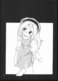 [Mamyoda Gumi (various)] EXCREMENT (various)