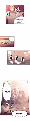 [BAK Hyeong Jun] Sweet Guy Ch. 1-43 [English] [YoManga]