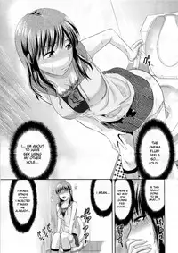 [Yuzuki N Dash] Another World [English] [desudesu, Sei-Jin]