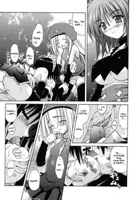 [Matra Milan] Angelical Pendulum Vol. 2 + Gaiden (Complete) [ENG]