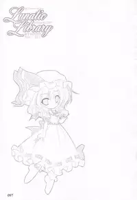 (C74) [Reverse Noise (Yamu)] Lunatic Library (Touhou Project)