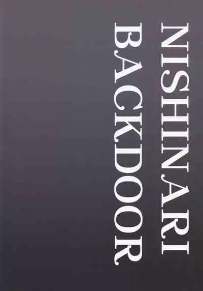 (Shuuki Reitaisai 8) [NISHINARIBACKDOOR (Various)] NISHINARIBACKDOOR (Touhou Project)