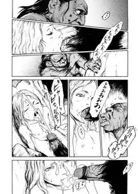 [Machida Hiraku] sweet ten diary