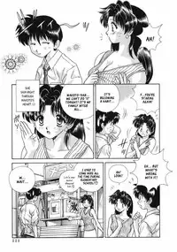 Futari Ecchi 9 [Complete]