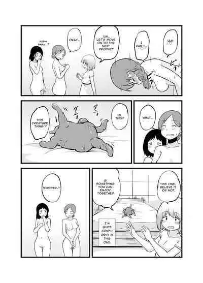 Renkinjutsushi no Ecchi na Jikkenshitsu | An Alchemist's Erotic Laboratory