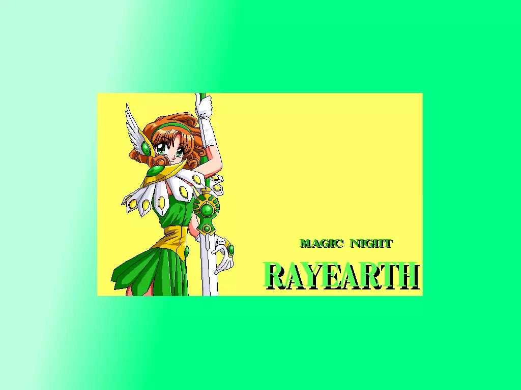 Sanshoku Dama Return