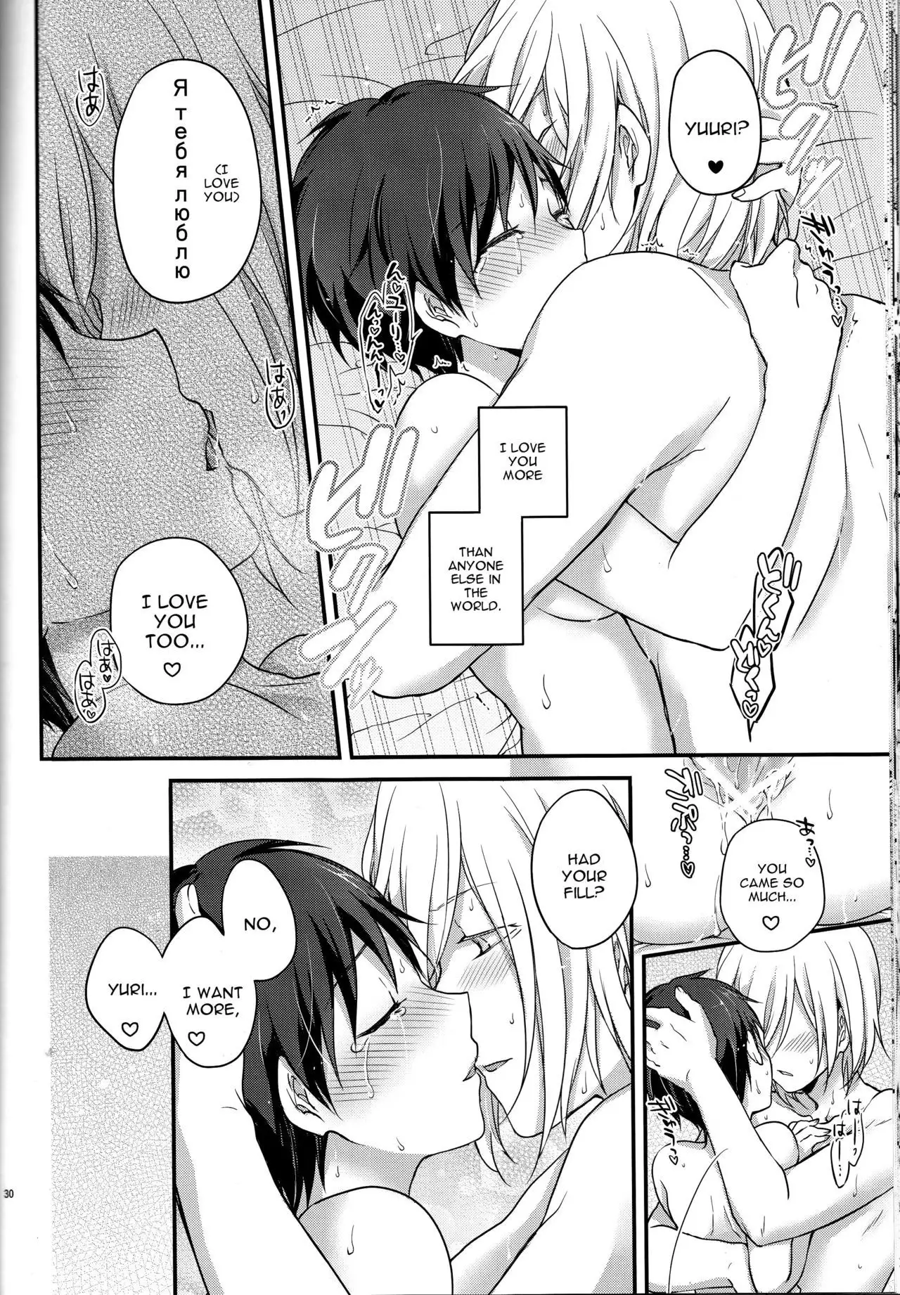 Kin Neko Patience [constantly