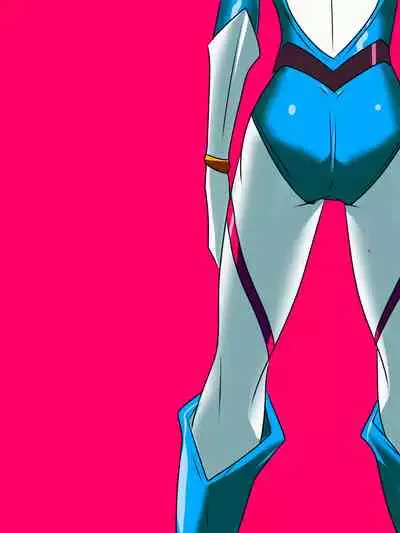 Ginga no Megami Netise Soushuuhen 01