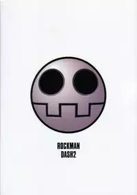 (C58) [UNIT SUCCESS, STRATOSPHERE (Various)] Bitter Fruit (Mega Man Legends)