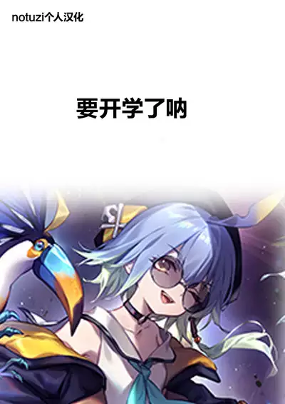 30-Funkan hitasura Ecchi|30分钟干个天昏地暗