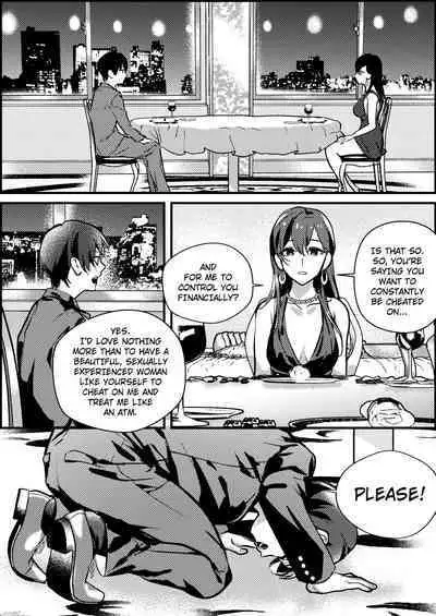 Netorare Maso Senyou Konkatsu Appli | Masochist Cuckold Marriage Matching APP