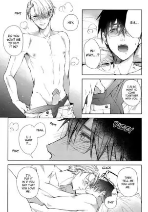 Yuri!!! on Ice dj – D.D.T. – Daite Dakarete Tokeatte