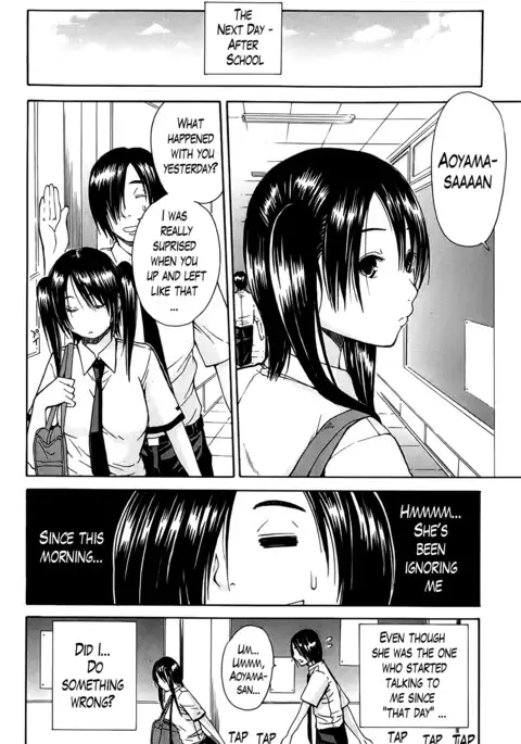 Kuro no Gyakushuu _ Kuro's Aphrodisiac-Chapter 1-3