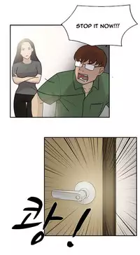 Double Date Ch.1-17 (English) (Ongoing)