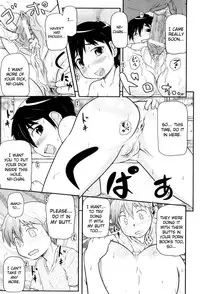 [Takanaga Kouhei] Lolican Ch.1-9 [ENG] [biribiri]