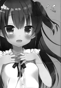 (C90) [23.4do (Ichiri)] Himitsu no Satsueikai