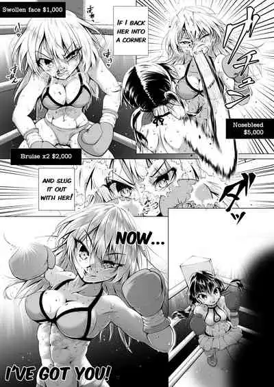 Watashi wa Anata o Kowashitai.