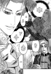 [Mizukami Shin] Koi no Tsubo [English] [Storm in Heaven]