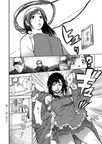 Takuhai Chijo ~Shibararete Hakobareru Ch. 1