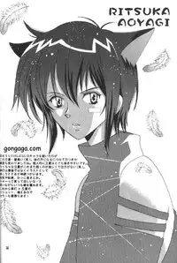[Osawagase Paradise (AYANO)] Renai Shisuu - Love Index (LOVELESS)