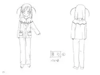 School Days Design Data Collection