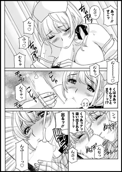 Action Pizazz 2020-01