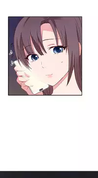 [Ttasoom] H-Campus Ch.0-28 (English) (Ongoing)