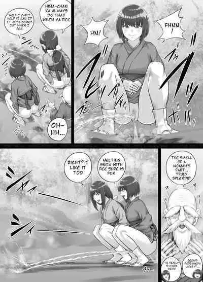 [DODOMESU3SEI] 師走の神様 （English Version）(Pixiv Fanbox)