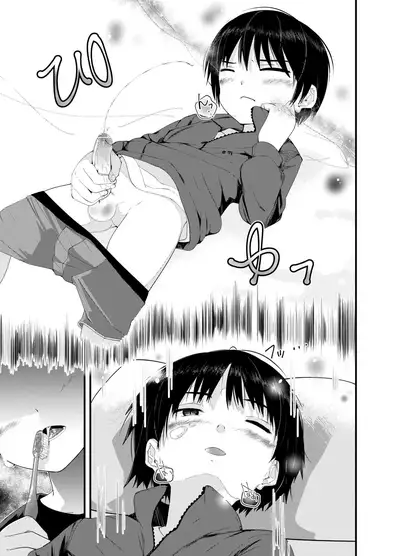 [Pfactory (Pikachurin)] DERU GAME [Digital]