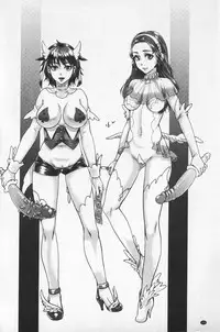 [Amatake Akewo] Chouki-sama no Ingyaku Yuugi | 寵姬小姐的淫虐遊戲 [Chinese]