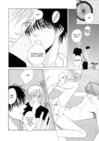 Fevered Glance_Netsu Shisen