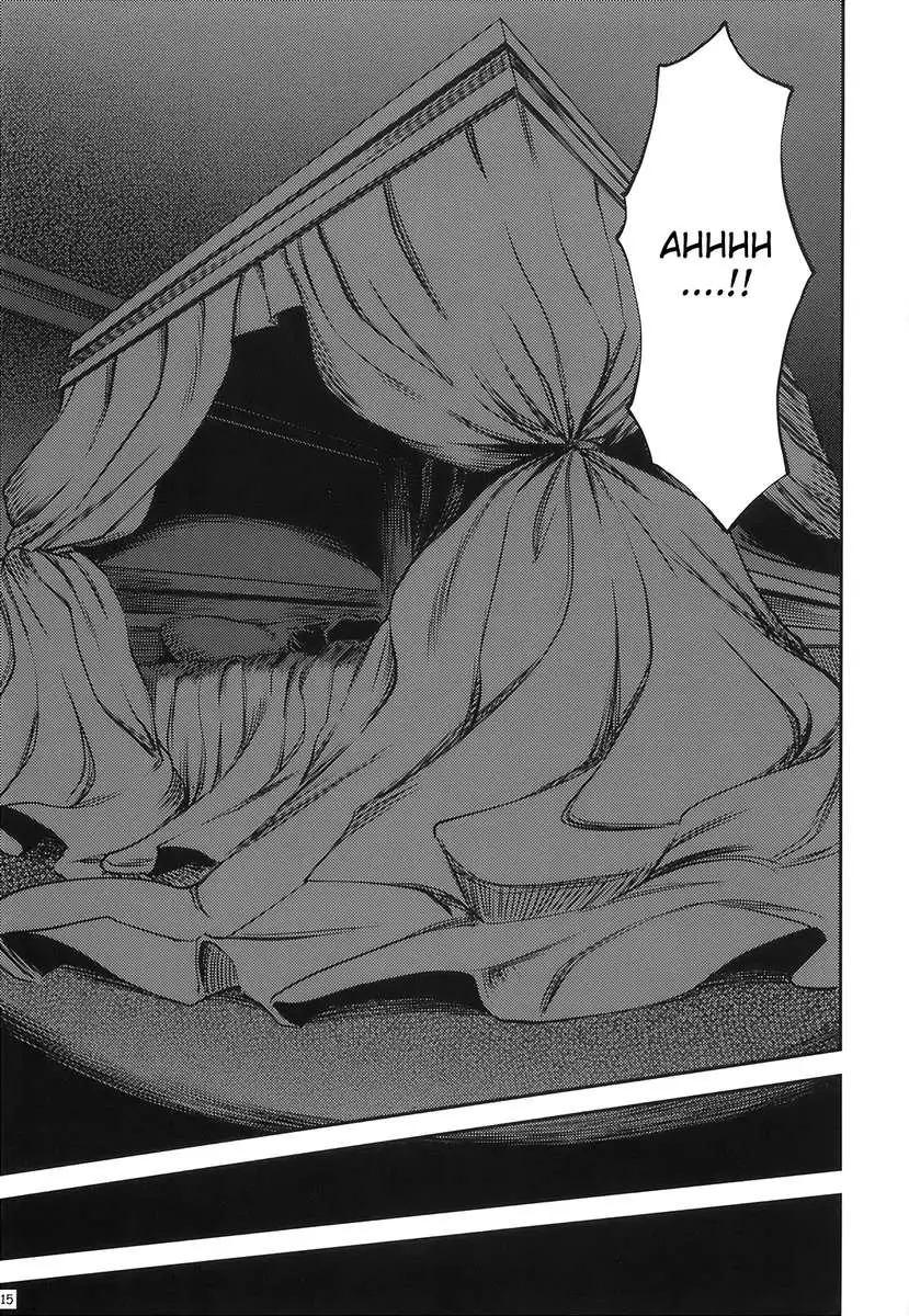 Maid and the Bloody Clock of Fate -Lunatic-