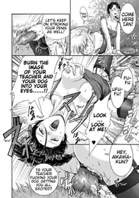 [Takeichi Okome] Honoguraki Mori no Reizoku -The SUIT and DOG- | Slavery in the Dark Forest -The SUIT and DOG- (Kemono DIRECT 5) [English] [Mynock] [Digital]