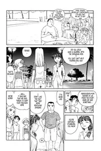 [Suehirogari] K.A.A.R. 2 - Summer Story {ENG}