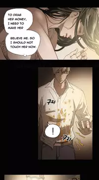 Ace Ch.1-13 (English) (Ongoing)