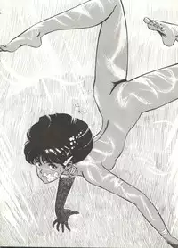 (C38) [ALPS (Various)] Look Out 22 (Various)